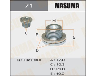 Пробка маслосливная КПП для Lexus ES (CV3) 2001-2006 новый