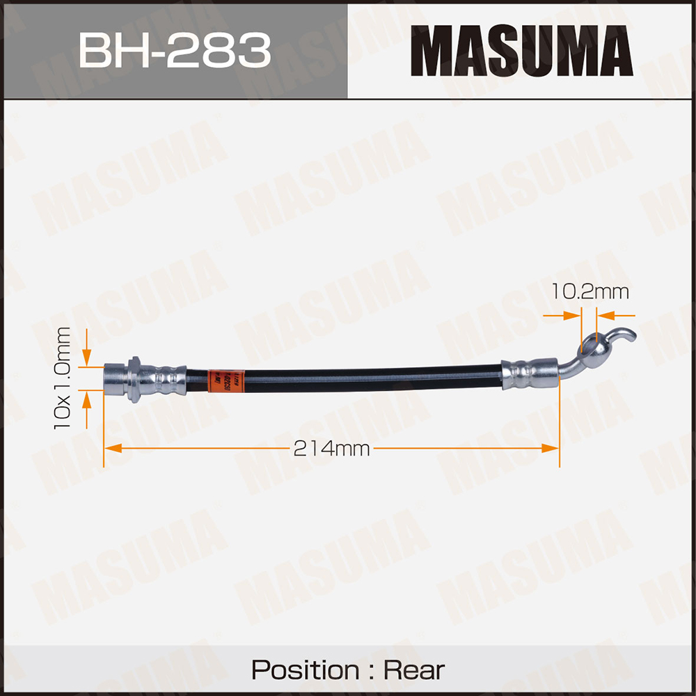 Шланг тормозной задний TOYOTA ALLEX MASUMA BH-283