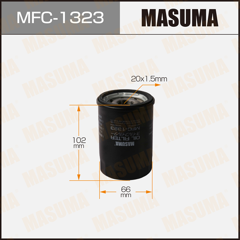 Фильтр масляный