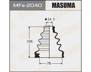 Пыльник ШРУСа (к-кт) для Nissan King Cab D21 1985-1998 новый