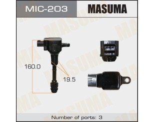 Катушка зажигания для Nissan Maxima (A33) 2000-2005 новый