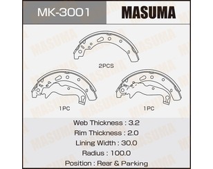 Колодки барабанные к-кт для Mazda Mazda 2 (DE) 2007-2014 новый