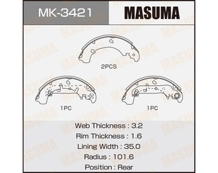 Колодки барабанные к-кт для Mazda Mazda 2 (DY) 2003-2006 новый