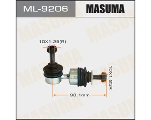 Стойка заднего стабилизатора для Mazda Mazda 3 (BK) 2002-2009 новый