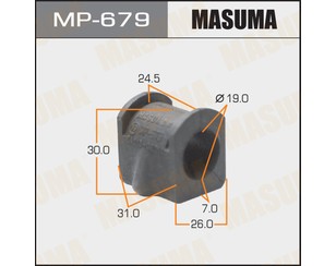 Втулка (сайлентблок) переднего стабилизатора для Nissan Maxima (A32) 1994-2000 новый