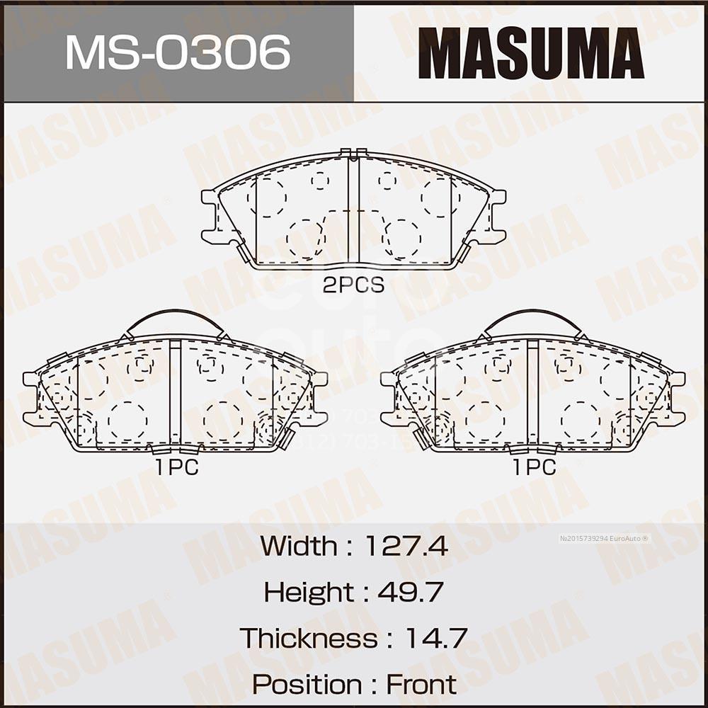 MS-0306 Masuma Колодки тормозные передние к-кт от производителя по спец  цене купить в Ростове-на-Дону