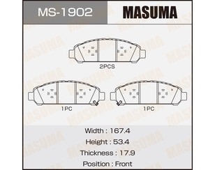 Колодки тормозные передние к-кт для Toyota Venza 2009-2017 новый