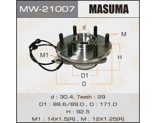 Ступица передняя для Nissan Armada 2004-2016 новый