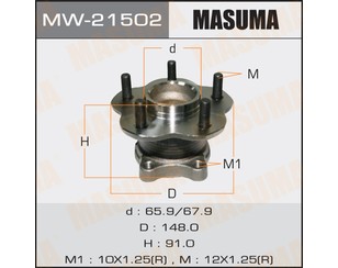 Ступица задняя для Nissan Maxima (A33) 2000-2005 новый