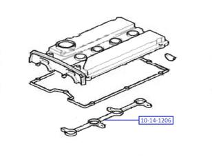 Прокладка свечного канала для Hyundai Trajet 2000-2009 новый