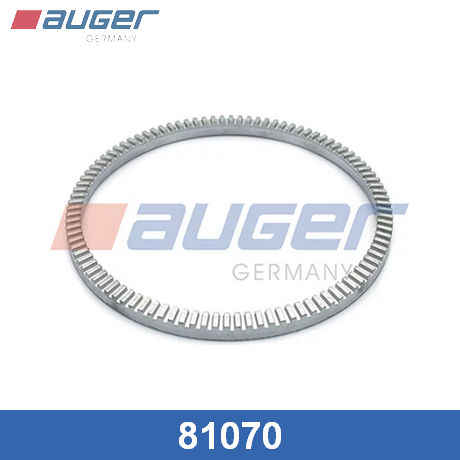 81070 Auger от 2055 руб. в Москве