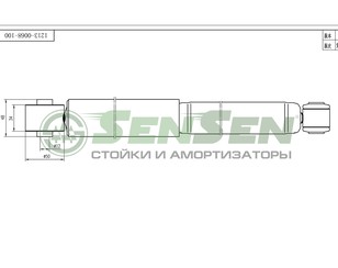 Амортизатор задний Газомасляный для Opel Astra G 1998-2005 новый