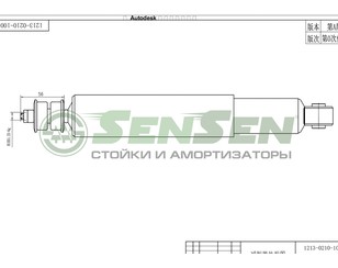 Амортизатор задний Газомасляный для Kia Retona CE 1997-2003 новый