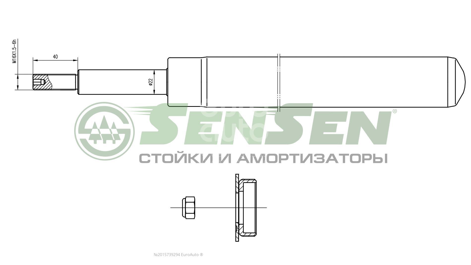 G22097LR Lynx Амортизатор передний (вставка) от производителя по спец цене  купить в Архангельске