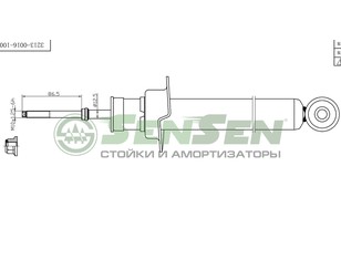 Амортизатор передний Газомасляный для Mitsubishi Pajero/Montero III (V6, V7) 2000-2006 новый