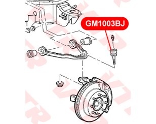 Рычаг передний верхний левый для GM GMC SAVANA 2002> новый