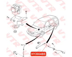 Датчик ABS задний для Kia Carnival 1999-2005 новый