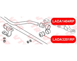 Втулка (сайлентблок) стойки стабилизатора для VAZ Lada Kalina 2004-2013 новый