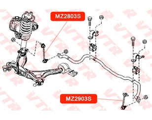 Стойка переднего стабилизатора левая для Mazda Mazda 6 (GH) 2007-2013 новый