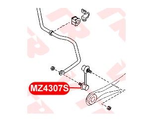 Стойка заднего стабилизатора для Mazda CX 9 2007-2016 новый
