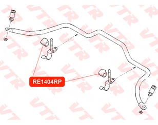Втулка (сайлентблок) переднего стабилизатора для Renault Dokker 2012> новый