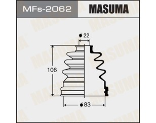 Пыльник внут ШРУСа (к-кт) для Nissan Sunny B12/N13 1986-1990 новый