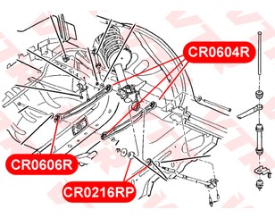 Тяга задняя поперечная для Chrysler Neon 1999-2005 новый