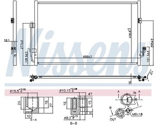 Радиатор кондиционера (конденсер) для Nissan Teana J32 2008-2013 новый