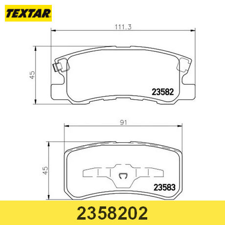 Колодки тормозные задние дисковые к-кт