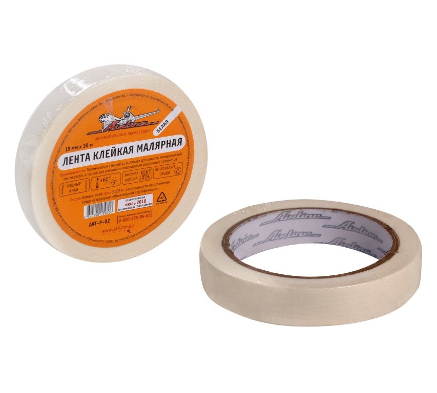 AAT-P-02 AIRLINE от 64 руб. в Москве