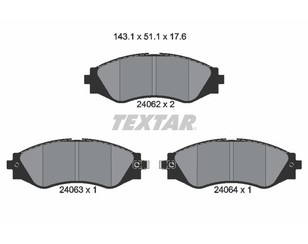 Колодки тормозные передние к-кт для Daewoo Nubira 2003-2007 новый