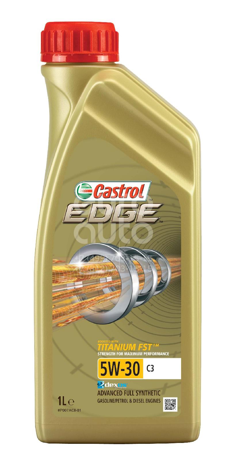 Моторное масло Castrol 5W30 купить в Москве