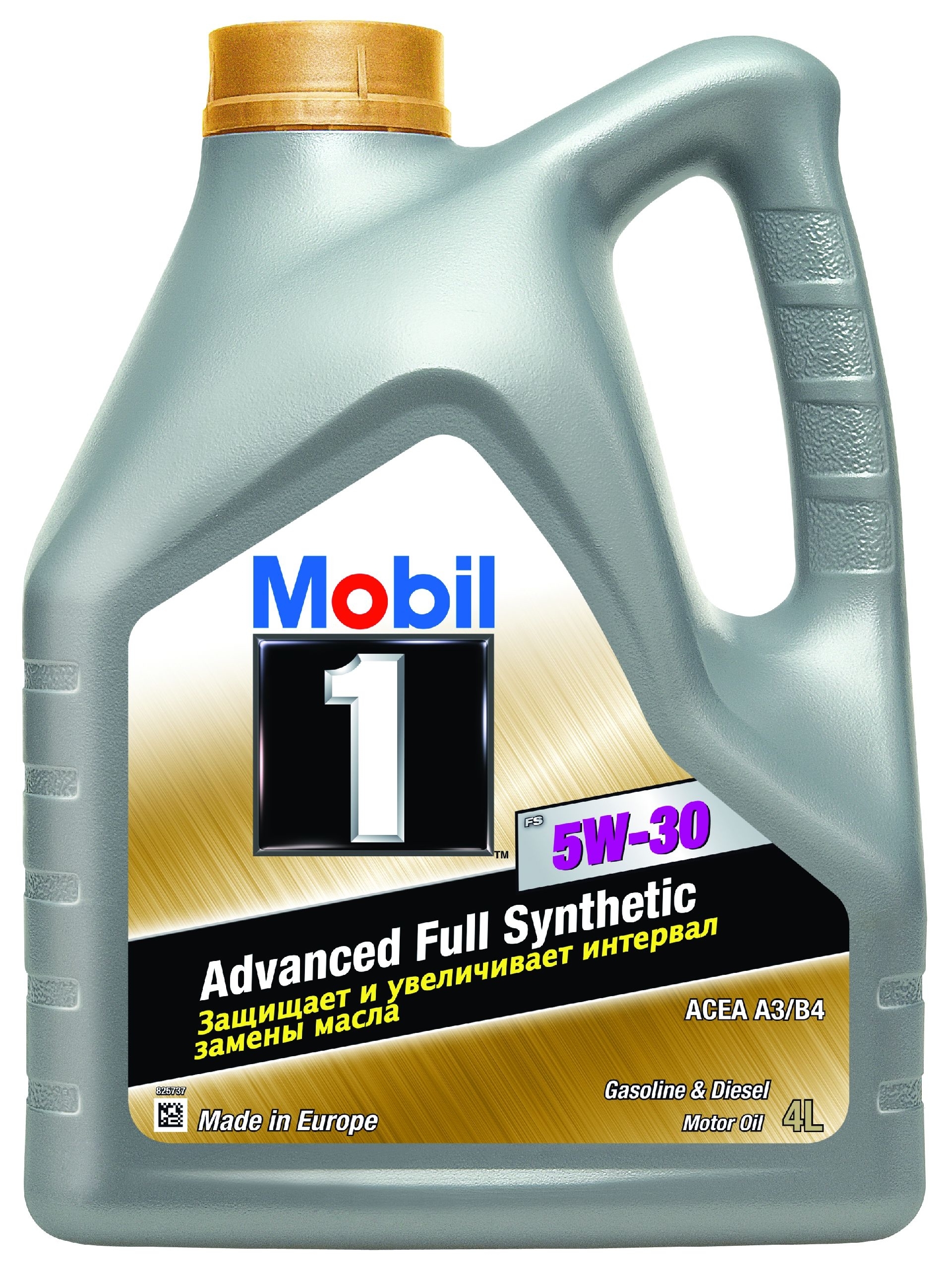 Масло MOBIL 1 FS 5W30 4Л купить в ЕвроАвто