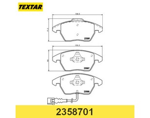 Колодки тормозные передние к-кт для VW Golf Plus 2005-2014 новый