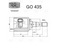 ШРУС внутренний передний Trialli GO435
