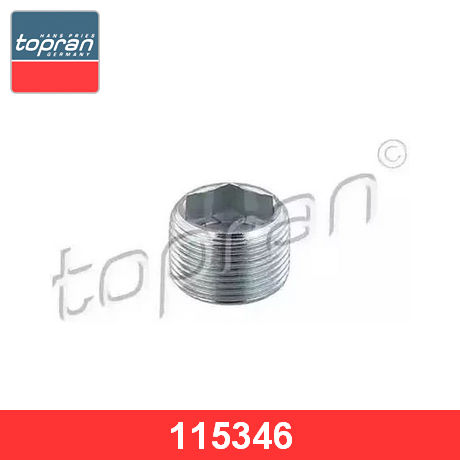 115346 Hans Pries от 464 руб. в Москве