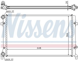 Радиатор основной для Audi A3 [8P1] 2003-2013 новый