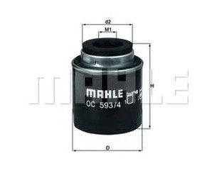 Фильтр масляный для VW Polo (Sed RUS) 2011-2020 новый