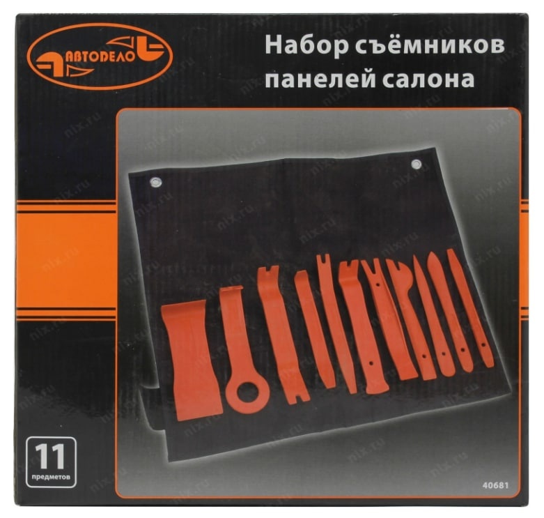 40681 АвтоДело от 1061 руб. в Москве