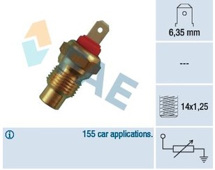 Датчик температуры на стрелку для Citroen C25 1990-1994 новый