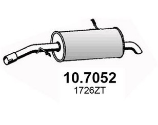 Глушитель основной для Citroen C2 2003-2008 новый