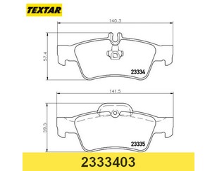 Колодки тормозные задние дисковые к-кт для Mercedes Benz W216 CL coupe 2006-2014 новый