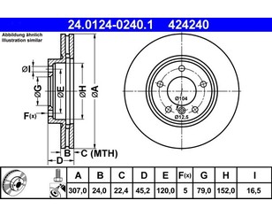 Диск тормозной передний вентилируемый для Mini Paceman R61 2012-2016 новый