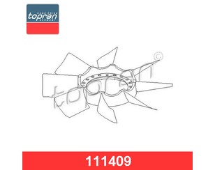 Крыльчатка для Audi A8 [4D] 1994-1998 новый