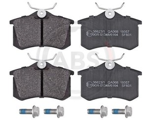 Колодки тормозные задние дисковые к-кт для Citroen C4 2005-2011 новый
