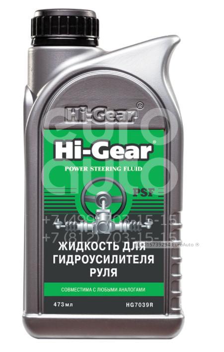 Жидкость гидроусилителя Hi-Gear HG7039R