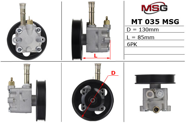Msg 13. Msg mt021. msg mt102c. msg mt 027. msg mt207 фото.