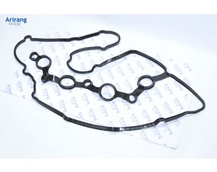 Прокладка клапанной крышки для Kia Sportage 2010-2015 новый