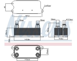 Радиатор (маслоохладитель) АКПП для Mercedes Benz R172 SLK 2010-2016 новый
