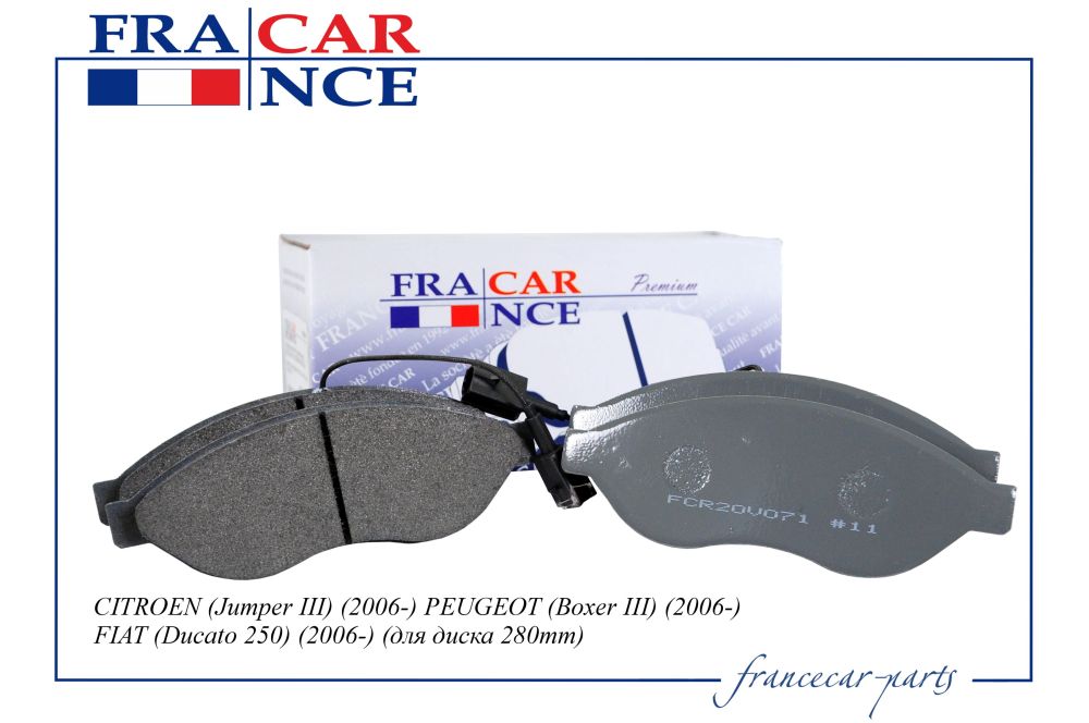 Поведение сайлентблоков и втулок FranceCar при экстремальных температурах
